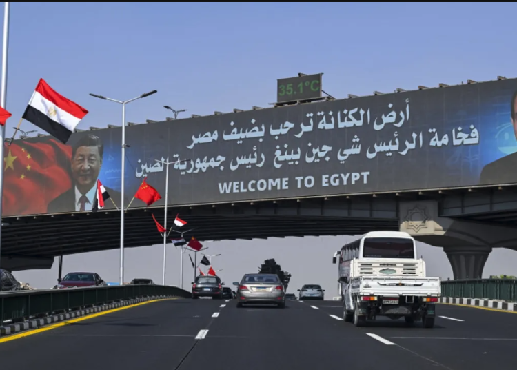 egy